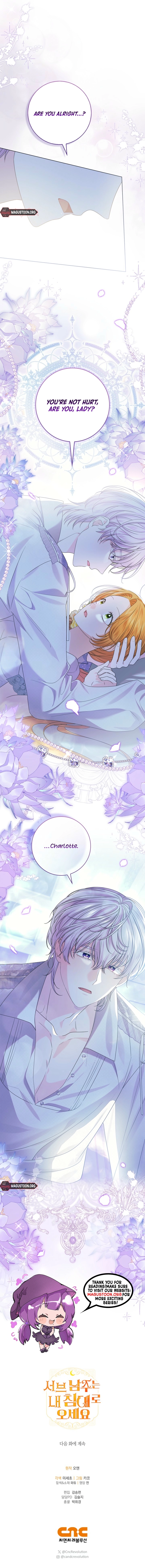 Sub Male Lead, Come to My Bed Chapter 14 Page 14